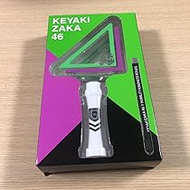 欅坂グッズ 欅坂46 3rd YEAR ANNIVERSARY LIVE 日本武道館 オフィシャル